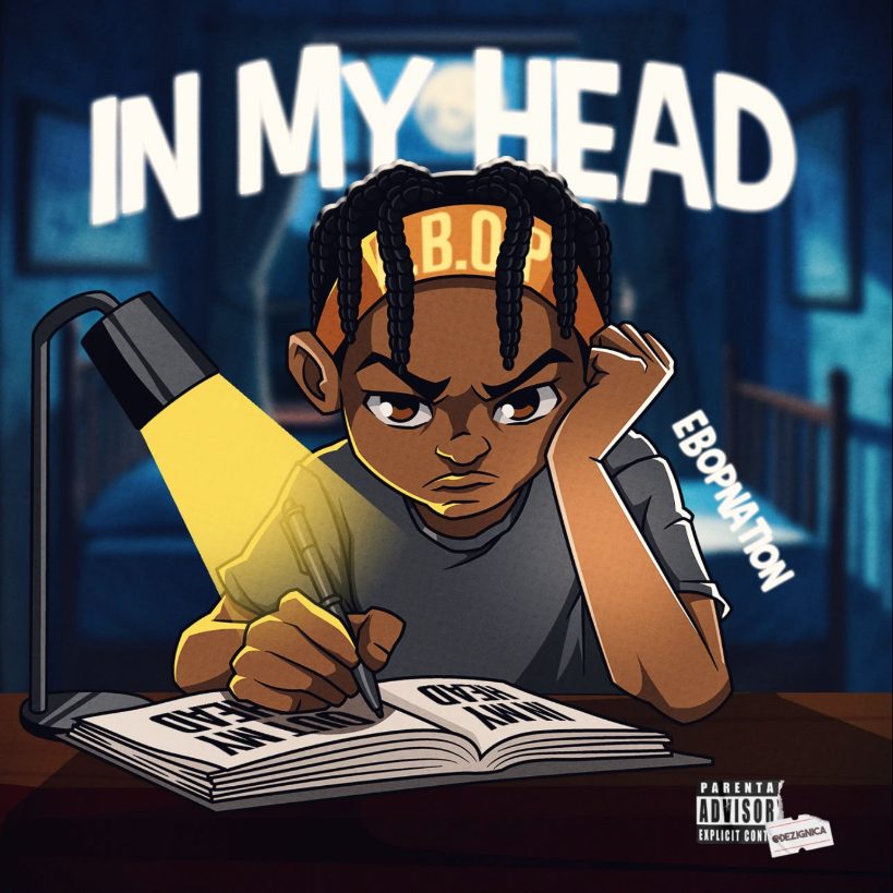 In My Head